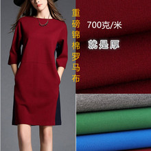 40SCᘿ_R420\揗bȹbѝӲ