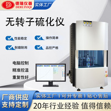 ��X�����͟o�D���򻯃x���z�򻯕r�g�ضȜy���x���z������׃�x