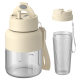 New Juicer Cup Large Capacity Wireless Portable Juicer Multifunctional Freshly Squeezed Juice Can Crush Ice Tons Cup