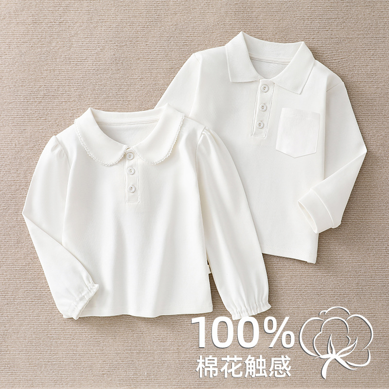 Boys and Girls Pure Color Polo Lapel Bottoming Shirt Girls White School Uniform Pure Cotton Baby Top Long-Sleeved Versatile Shirt