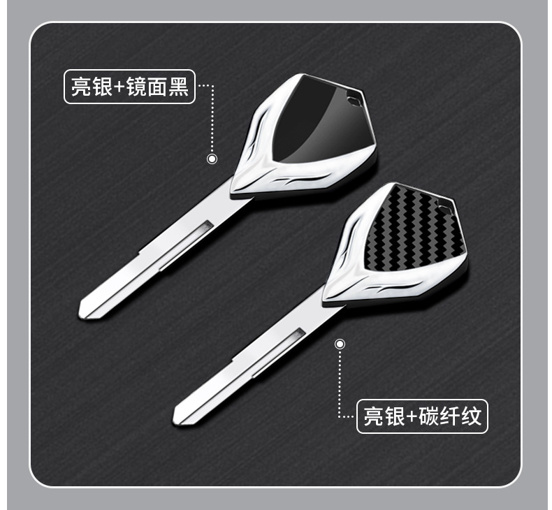 Motorcycle metal key blank suitable for Yamaha MT-01 YZF-R1 FZ1/FZ6/FZ8 XTR