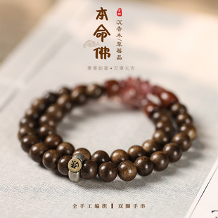 ������ˇ���ŶU�����ƴ��ݮ���һ��ٰ˴�����Ф�pȦ��Ů��H�