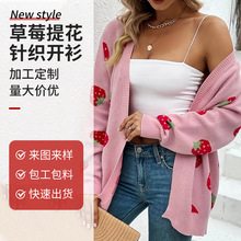 �羳2025���R�d ��ݮ�Ứ�_�����������L���L��ë���_�� �⴩ͨ��