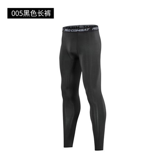  Spring and Summer Fitness Tights Basketball Sports Tight Leggings Men 7/9 Compression Leggings 9/9 Quick-Dry Gym Tights