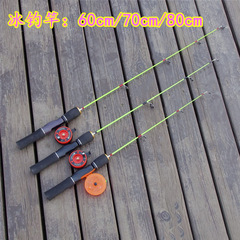 Ice Fishing Rod Handle 60, 70, 80cm Winter Ice Fishing Rod Tent Telescopic Rod Tip Fiberglass Paddle Rod