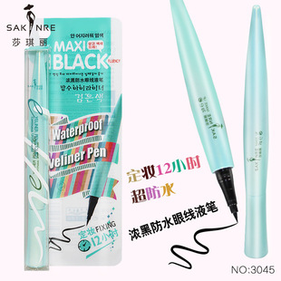 Sa Qili eyeliner pink 3046 carbon black waterproof 3045 green eyeliner pen factory outlet