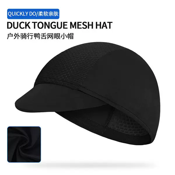 Summer Black Adult Outdoor Hat Sweat-Absorbent Breathable High-Elastic Brim Sunshade Mountaineering Fishing Sun Protection Cycling Hat