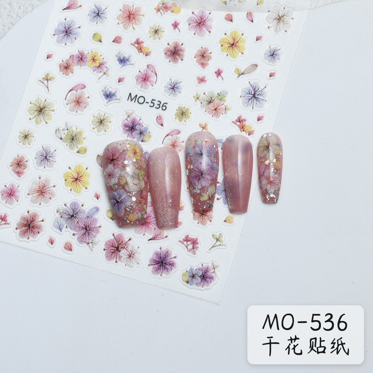 Red de celebridades estilo caliente primavera flor en relieve pegatinas de uñas simulación tridimensional flores secas pegatinas de uñas frescas joyas de uñas