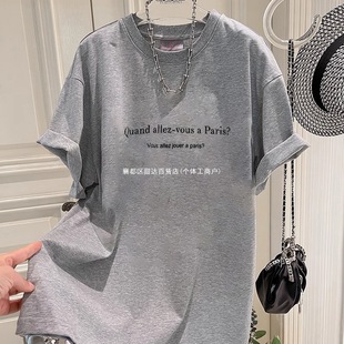 Luxury Brand Outlet Women's Designer Letter Mid-Length Loose New Summer Cotton Short-Sleeve Top
