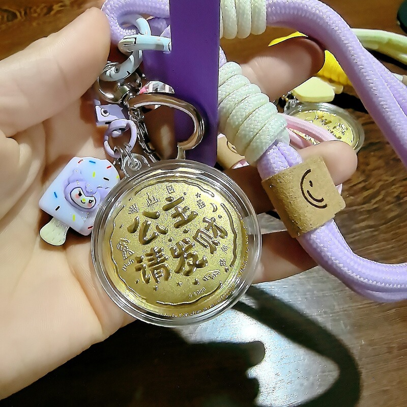 純金 999 ゴールドケーキプリンセス、ご多幸をお祈りします、ハッピーバースデー、キーホルダーペンダント、親友や友人へのギフトとして 20mg|undefined