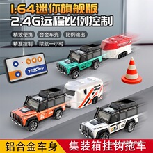 ����Ͻ��b��ԽҰ��܇�ڴ�rc����΢С��Ư��ِ܇��ͯ������նY��