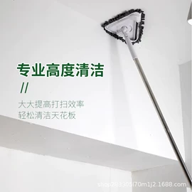 抹布、百洁布;清洁球/刷;毛巾