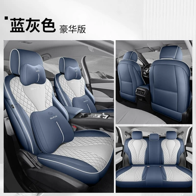 BYD Sea Lion 06EV/DMI, Modelə uyğun (Original) oturacaq örtükləri - blue-gray-full-cover-luxury-edition-note-the-model-year