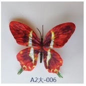 模擬 3D 蝶の花模擬造花 DIY 蝶のカラフルな人気の蝶の装飾クリエイティブジュエリー工場卸売|undefined