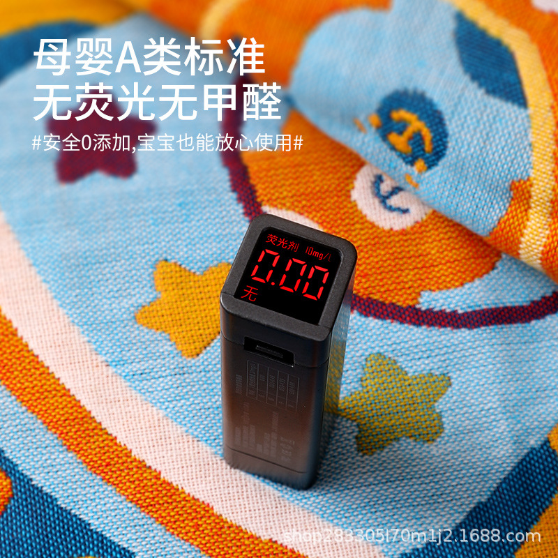 Gaza de algodón de cuatro capas especial para niños, toalla doméstica para lavar la cara, toalla de algodón para limpiar las manos, toalla cuadrada