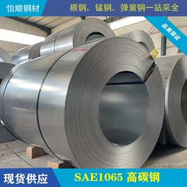 其他优特钢;弹簧钢;工具钢