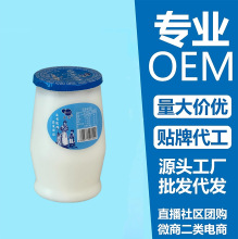 �����̂��y������Сƿԭζ�Lζ�Ʒ����Ʒ�l�����̠I�B���