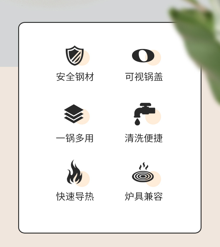 详情图_02.jpg