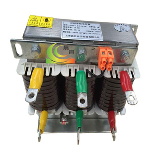 Reactor filter compensation three-phase series reactor 6% 7% AC capacitor reactor 10kvar 6%