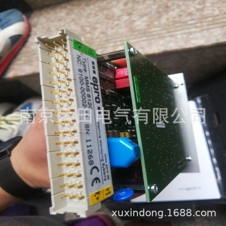 Vibro-Meter 204-450-000-002 iqs450全新现货MEGGIT