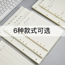 �����Q��о�M���հ�a5��퓼�6�׹Pӛ����b5����9����Qоa4���h