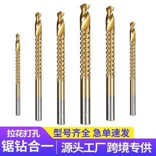 �����荺�һ�黨��^���b 6pc����䓶๦�ܽ���ľ��������X�