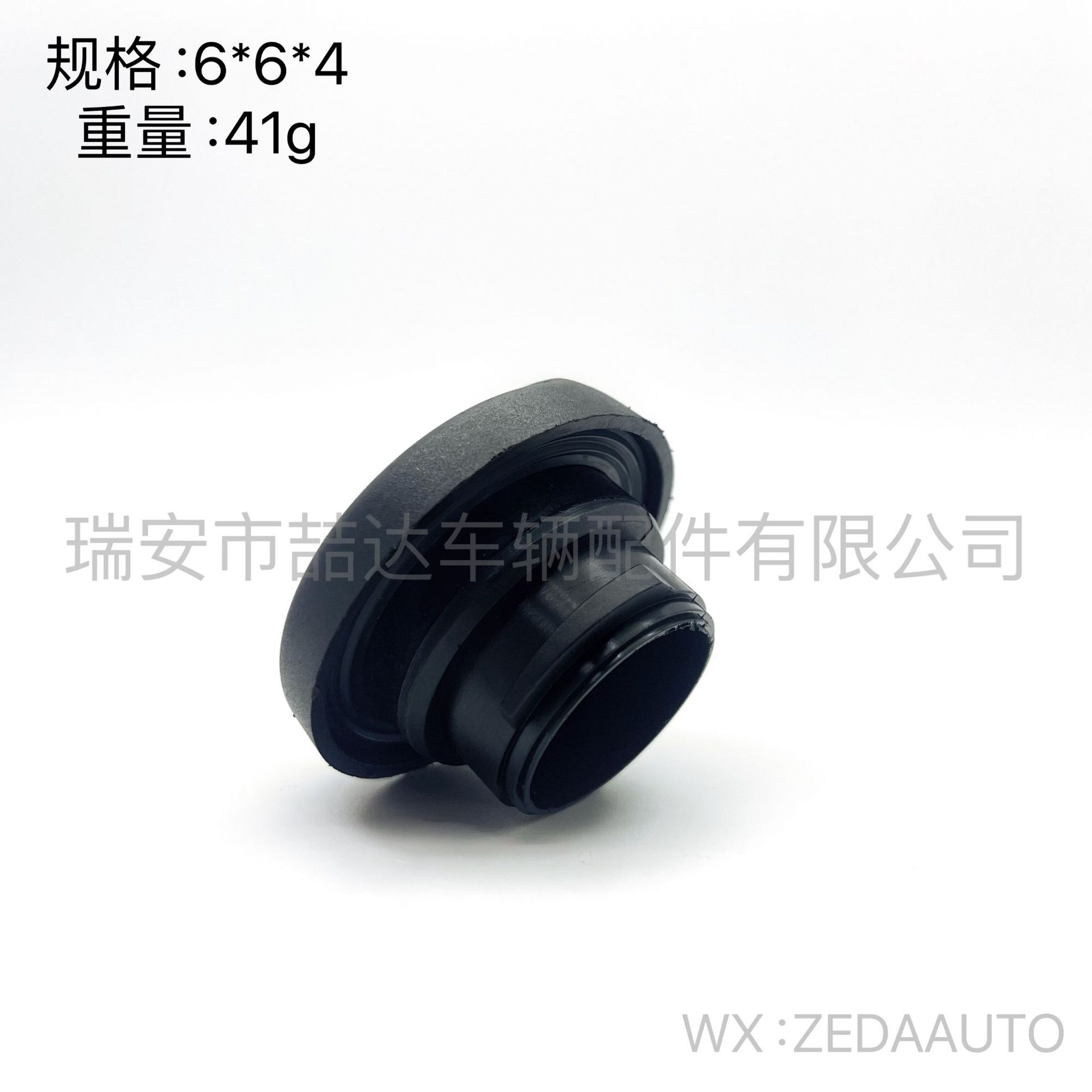 3c89fd62059216074dc63733ed5c16