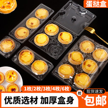 һ���Ե�����b��͸������2/4/6���b�ֹ��ϓ�決�Ӻ������Ӽ�