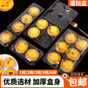 һ���Ե�����b��͸������2/4/6���b�ֹ��ϓ�決�Ӻ������Ӽ�