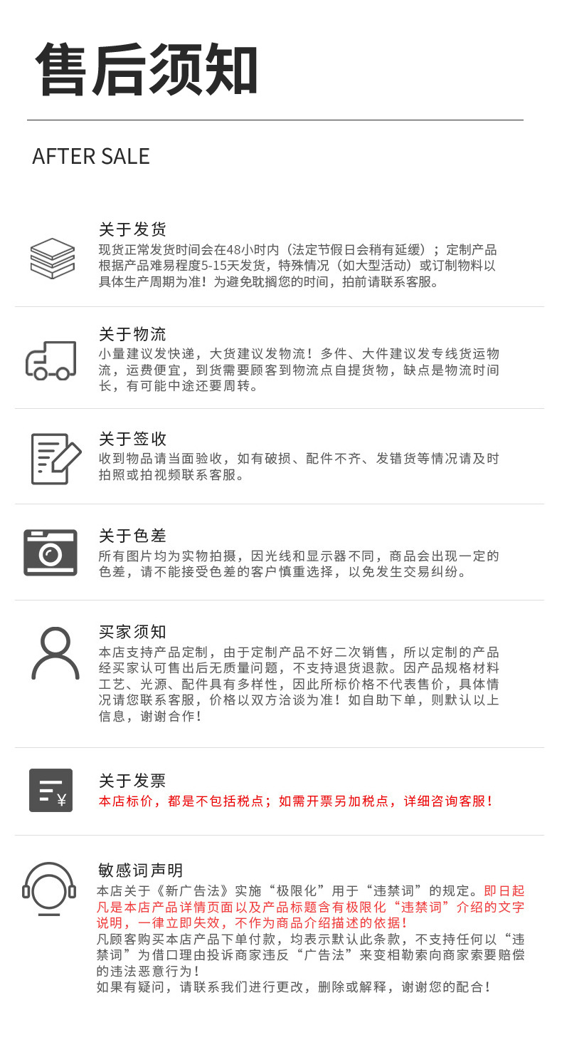 Details page_13.jpg