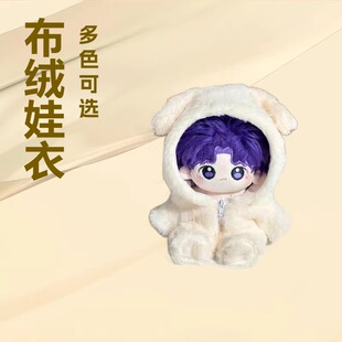 10cm�޻��������� �ɐ۲��q�B�w�� ë�q�������� ��ż��Q�b����