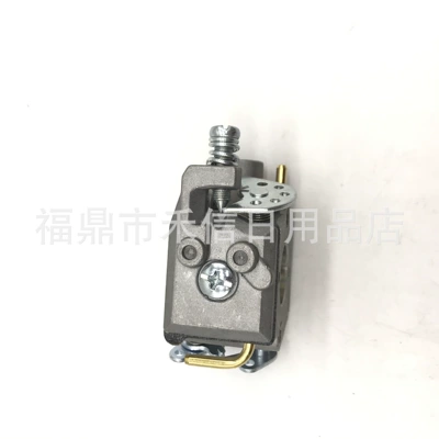 suit, Carburetor