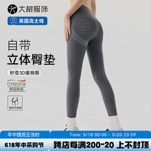 �S���٤ѝŮ�Ԏ����w�Ή|�ͺϸ����ո����������ΚW���N�ξo��ѝ
