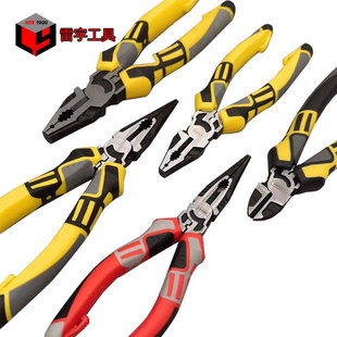 Factory Direct Supply Scissors Vise Needle Nose Pliers Diagonal Pliers Multifunctional Labor-saving Pliers