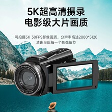 �羳���唵�aһ�wDV�Ĕz���C���������Ĕz�ֳ����C��������DV���C