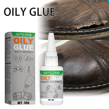 Jaysuing �T���z ͸����ˮ����ԭ�z�aЬ˲�gճ�τ����Ͻ��ٺ��ӄ�