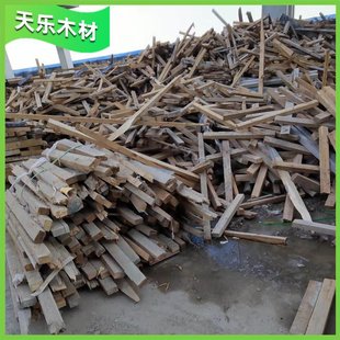 Wood Recycling and Scrap Recycling Companies in Various Areas of Beijing Go Door-To-Door to Purchase Scrap Metal and Waste Wood