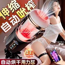�w�C������ȫ�Ԅ�늄Ӽӟ���s˱������������挍ꎵ�̎Ů5dÓ��
