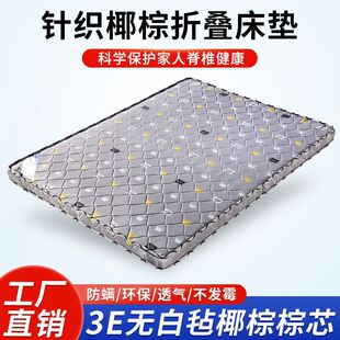 Ҭ�ش��|1.8m�p���؉|ƫӲ1.5m�Ӻ��ؙ������ۯB���|�����؛Դ