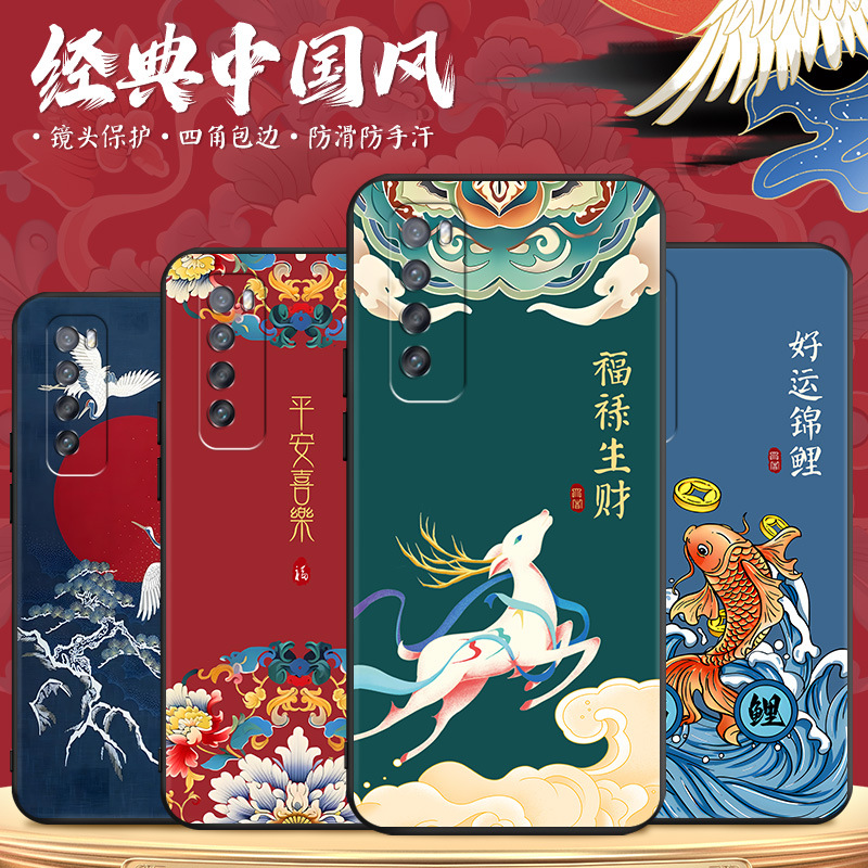 适用于华为nova7手机壳n0va7nava7防摔nav07卡通nove七动漫hwnv7