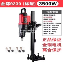 ��6166/9200̨ʽˮ荙C���ʿ��{��יC䓽�������oˮ��ˮ�