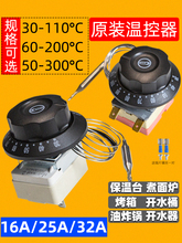 �ضȿ������{�������K��ˮ�ޜ����ؿ��_�P�ؿ�������t�_ˮ��