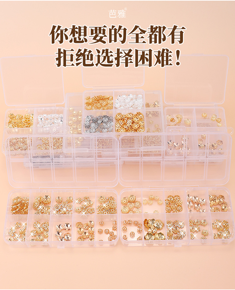 925 Silver Loose Bead Bracelet Accessories Flower Holder Flower Cap Spacer Spacer Bead Holder Spacer Bead DIY Handmade Accessories Manufacturer Wholesale
