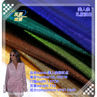 ���˗lָ�y�c ᘿ��C������155g ��l�D�� �ݳ��� ���������b����