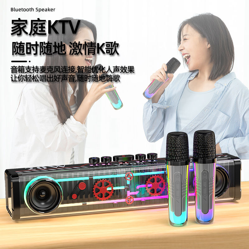 Xuleting Halosoundbar Audio Desktop Subwoofer Bluetooth Desktop Gaming Speaker Portable Subwoofer