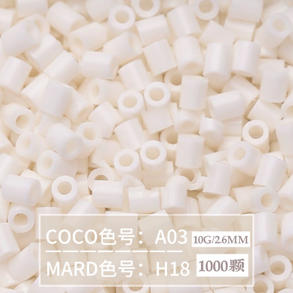 【H18】10g bag