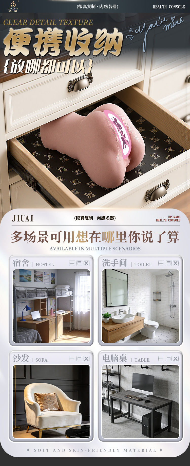 Jiuai Male Masturbation Device TPE Vibrating Airplane Cup Portable Stress-Relief Toy — detail image 11