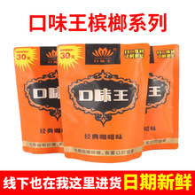 ��ζ������30Ԫ���P��¶ԭ�S��30���P��¶�ߴa�x�x����̳����l