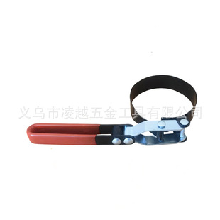 Oil Filter Wrench, Adjustable Steel Belt Filter Removal Tool, Car Repair Special Machine Filter Wrench