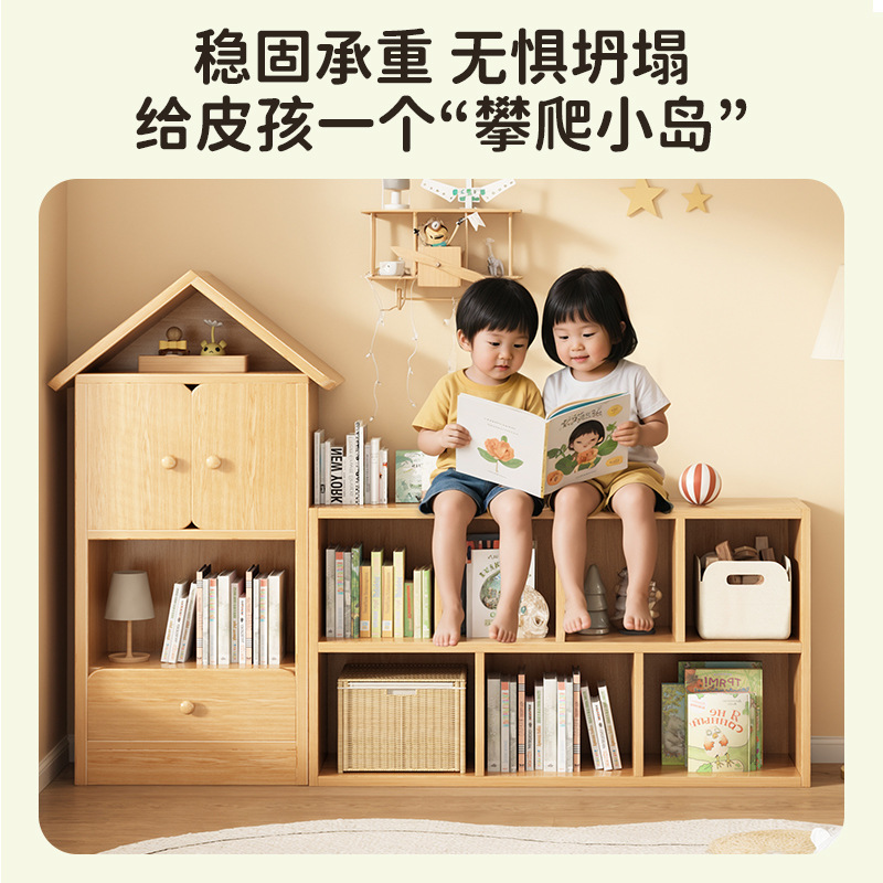 Estante de libro estante de piso armario de almacenamiento ultra estrecho en una casa pequeña estudiantil gabinete de biblioteca dormitorio doméstico gabinete de almacenamiento alto